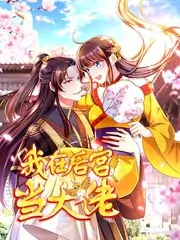 蜜臀影视 国产精品推荐